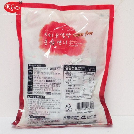 Kẹo hồng sâm không đường KGS Hàn Quốc 300g