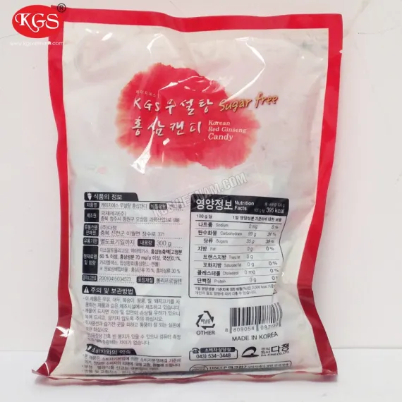 Kẹo hồng sâm không đường KGS Hàn Quốc 300g