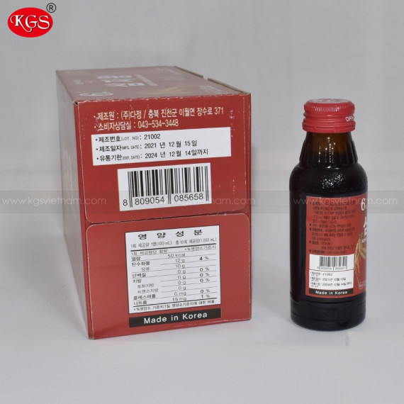 Nước hồng sâm linh chi KGS Hàn Quốc 1000ml