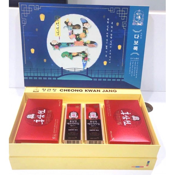 Hộp Quà Tặng Hồng Sâm Cao Cấp KGC DẠ NGUYỆT SUM VẦY
