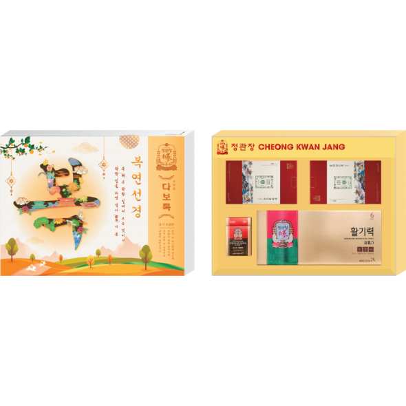 Hộp Quà Tặng Hồng Sâm Cao Cấp KGC PHÚ QUÝ NHƯ Ý