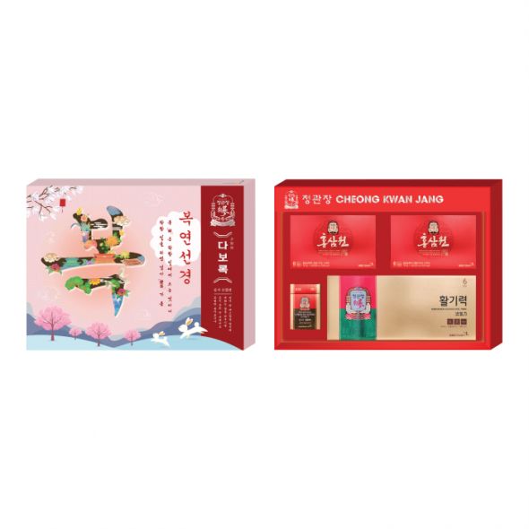 Hộp Quà Tặng Hồng Sâm Cao Cấp KGC PHÚC THỌ TRƯỜNG AN