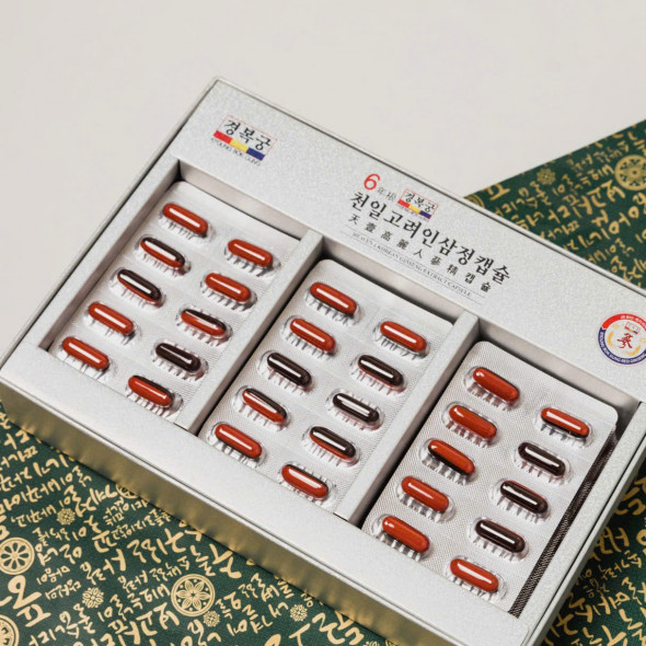 Đạm Thiên Sâm Hàn Quốc 550mg x 120 Viên - Kyoung Bok Gung Red Ginseng