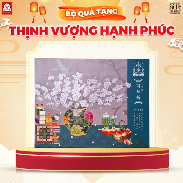 Hộp Quà Tặng Hồng Sâm Cao Cấp KGC Jung Kwan Jang Thịnh Vượng Hạnh Phúc