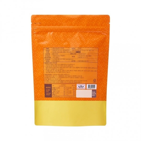 Kẹo Hồng Sâm Không Đường Jung Kwan Jang KGC 240g