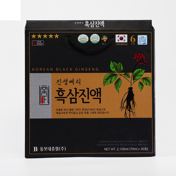 Nước Hắc Sâm Daesan Hàn Quốc 70ml x 30 Gói