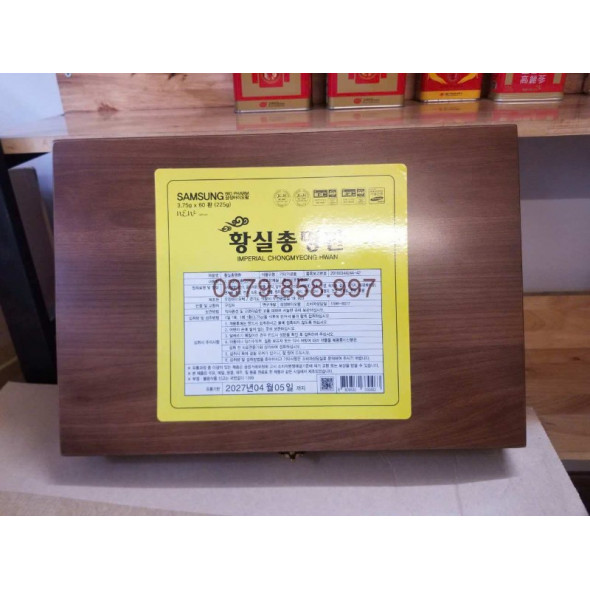 Viên bổ não Hoàng Gia Bio Pharm ChongMyeong Hwan 3,75g x 60 viên Hàn Quốc