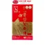 Cao hồng sâm Hàn Quốc KGS 240g