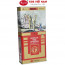 Hồng Sâm Củ Khô KGS 300g Củ Lớn ( 11 - 20 củ)