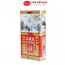 Hồng Sâm Củ Khô KGS 75g Củ Lớn ( 3 - 5 củ)