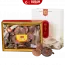 Nấm Linh Chi Tiến Vua Hàn Quốc Cao Cấp 1kg