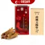 Thiên Sâm Chính Phủ Hàn Quốc Củ Khô VVIP 300g 10 củ