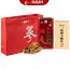 Thiên Sâm Chính Phủ Hàn Quốc Củ Khô VVIP 300g 10 củ
