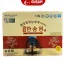 Tinh Dầu Thông Đỏ Dami Hansongwon Hàn Quốc 450mg x 120 Viên Tinh Dầu Thông Đỏ Dami Hansongwon Hàn Quốc 450mg x 120 Viên