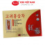 Trà Hồng Sâm KGS Hàn Quốc 3g x 100 gói