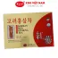 Trà Hồng Sâm KGS Hàn Quốc 3g x 100 gói