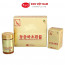 Viên đông trùng hạ thảo KGS Hàn Quốc 100g x 2 lọ