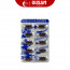 Viên Thiên Sâm Đông Trùng Hạ Thảo Hàn Quốc Kingsize Hộp 600mg x 900 viên