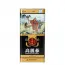 Hắc Sâm Củ Khô Daedong 300 (11-20 củ)
