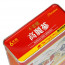 Hồng Sâm Củ Khô Daeadong Nguyên Củ Premium 300g (31-50 Củ)
