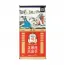 Hồng Sâm Củ Khô Jung Kwan Jang KGC Hàn Quốc 300g số 30 ( 19 củ ) Hồng Sâm Củ Khô Jung Kwan Jang KGC Hàn Quốc 300g số 30 ( 19 củ )