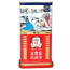Hồng Sâm Củ Khô Jung Kwan Jang KGC Hàn Quốc 37,5g số 40 ( 3 củ )