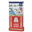 Hồng Sâm Củ Khô Jung Kwan Jang KGC Hàn Quốc 37,5g số 40 ( 3 củ )