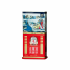 Hồng Sâm Củ Khô Jung Kwan Jang KGC Hàn Quốc 300g số 20 ( 14 củ )