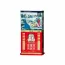 Hồng Sâm Củ Khô Jung Kwan Jang KGC Hàn Quốc 300g số 20 ( 14 củ )