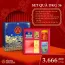 Hộp qua tặng hồng sâm Daedong mẫu số 36