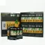 Nước Hắc Sâm Daesan Hàn Quốc 70ml x 30 Gói