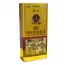 Thái Cực Sâm Mật Ong 600g Hàn Quốc Korean Taekuk Honeyed Ginseng Thái Cực Sâm Mật Ong 600g Hàn Quốc Korean Taekuk Honeyed Ginseng