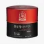 Tinh Chất Cao Địa Sâm Extract Limited KGC Jung Kwan Jang 100g x 3 Lọ