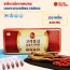 Viên hồng sâm nhung hươu linh chi đông trùng Daedong Capsule 830mg x 120 viên Viên hồng sâm nhung hươu linh chi đông trùng Daedong Capsule 830mg x 120 viên
