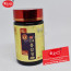 Cao hồng sâm PLUS KGS Hàn Quốc 480g