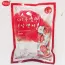 Kẹo hồng sâm không đường KGS Hàn Quốc 300g