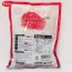 Kẹo hồng sâm không đường KGS Hàn Quốc 300g