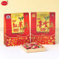 Kẹo hồng sâm túi xách KGS Hàn Quốc 550g