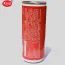 Nước hồng sâm KGS Ginseng Power Hàn Quốc 24 lon