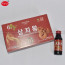 Nước hồng sâm linh chi KGS Hàn Quốc 1000ml