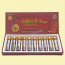 Chiết xuất Hồng Sâm Nhung Hươu KGS 10 ống
