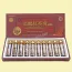 Chiết xuất Hồng Sâm Nhung Hươu KGS 10 ống
