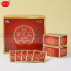 Nước hồng sâm linh chi KGS Hàn Quốc 60 gói