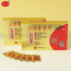Trà Hồng Sâm KGS Hàn Quốc 3g x 100 gói