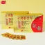 Trà Hồng Sâm KGS Hàn Quốc 3g x 100 gói