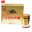 Viên đông trùng hạ thảo KGS Hàn Quốc 100g x 2 lọ