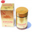 Viên đông trùng hạ thảo KGS Hàn Quốc 100g x 2 lọ