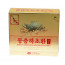 Viên đông trùng hạ thảo KGS Hàn Quốc 100g x 2 lọ