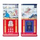 Hồng Sâm Củ Khô Jung Kwan Jang KGC Hàn Quốc 300g số 20 ( 14 củ )