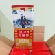Hồng Sâm Củ Khô WooShin 600g 20 Củ